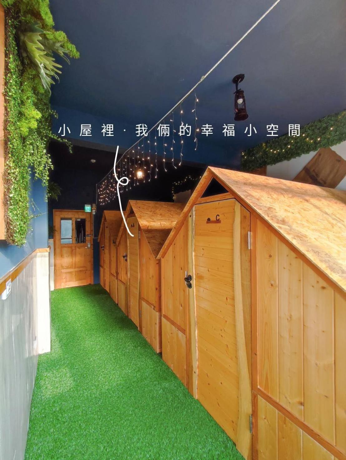 棚棚屋室內帳篷民宿inn Kaohsiung Luaran gambar