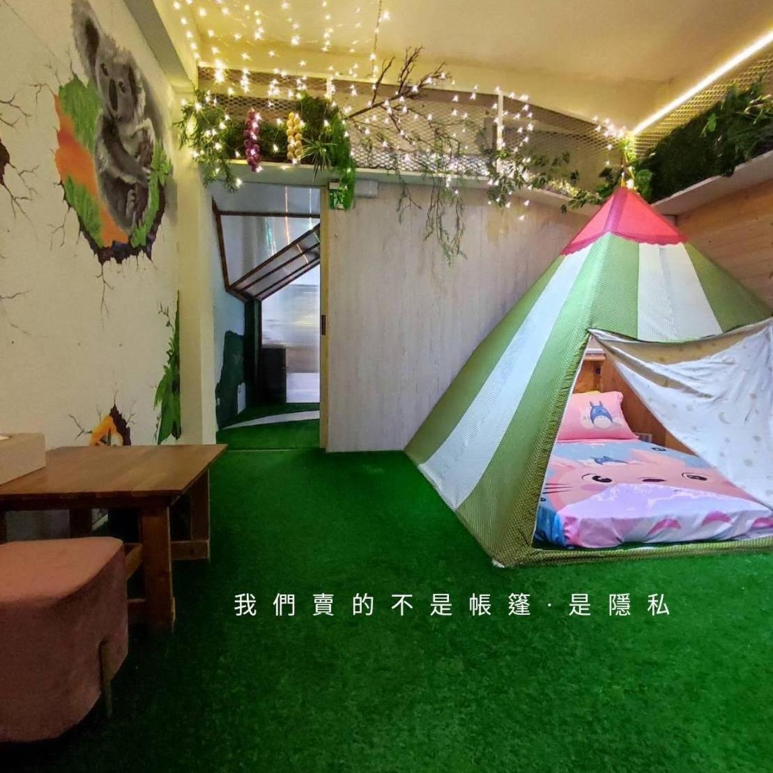 棚棚屋室內帳篷民宿inn Kaohsiung Luaran gambar